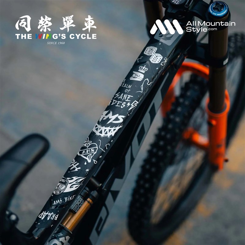 加强版AMS蜂巢状车架保护v贴公路山地自行车通用防刮防磨防护贴纸