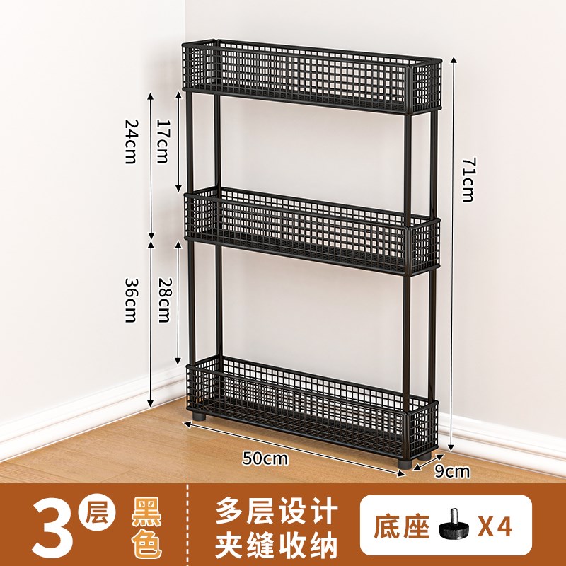 门缝置物架门f后夹缝卫生间缝隙浴室超窄款收纳柜极窄架子收纳架