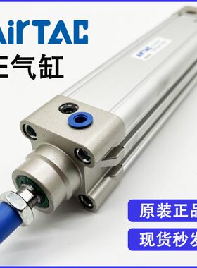 原装亚德客SE40X25S SE40X50S SE40X75S SE40X100S SE40X125S气缸