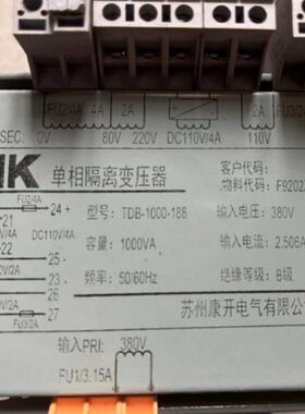 工程-开安装8-T0全新10电气0电梯配件 康D变压器18B同参数