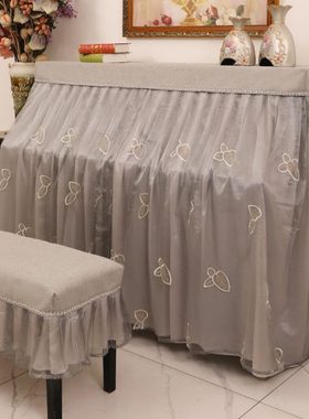 灰色钢琴罩全罩防尘套半罩简约现代高档奢华琴罩中开全包轻奢凳套