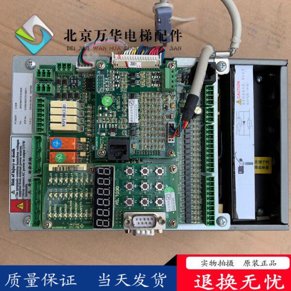时S底座协议 AST原厂达2K 9K2PW新0T04T2. 一体机38各种A12 0
