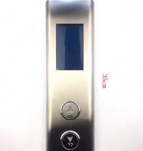 MCTC-HCB-U1默纳克通用型 显示面板 外呼显示板召唤面板