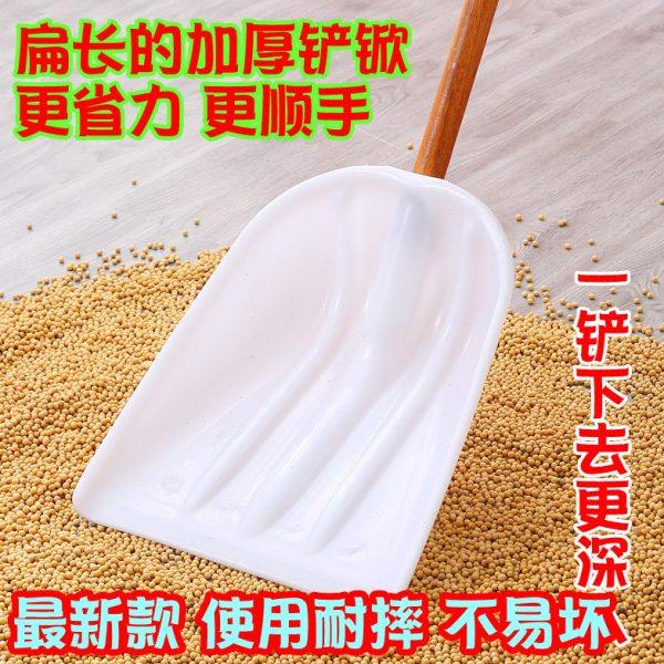 新款梅铲塑料铲子加厚塑料锹铲谷大号铲锹粮食农用工具钢化除雪铲,农机/农具/农膜,锨,淘宝优惠券,粉丝福利购,淘宝优惠卷