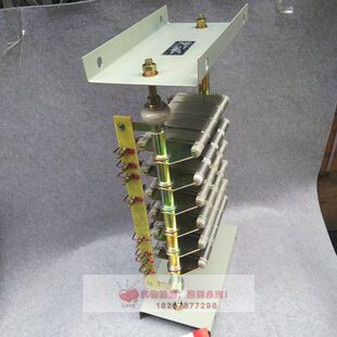 10启动电阻器ZT2 ZT1 10起重电阻器ZX1 152A