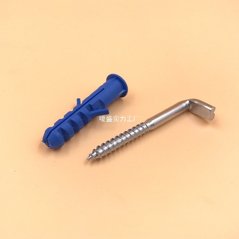 7字型镜框螺丝直角l钩七字钩相框挂钩L形直角自攻螺钉木螺丝钉灯