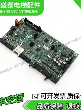 通力电梯/KM936078G01 K/L/N/通力KDL16LR/变频器A1驱动板 877766
