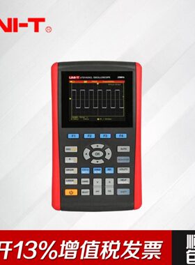 优利德手持数字示波器UTD1025CL/UTD1050CL单双通道100M示波器