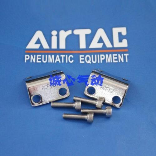 原装亚德客SC气缸LB支架F-SC32LB/SC/SU40-LB/50/63/80/100/125