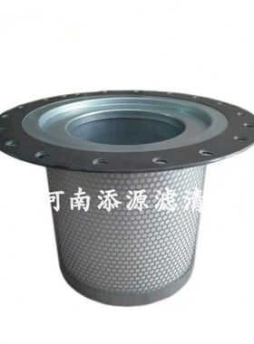 优耐特斯三滤保养配件UD30/37/45A空压机油气分离器芯0410709001