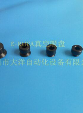 妙德真空吸盘PFG-4B-N S气动吸嘴PFG-6A-N PFG-8A/10A/5A-N S F