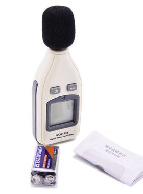 MCH-1351高精度迷你噪音计数字声级计130dBA分贝计噪声仪音量检测