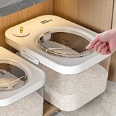 魅鸿装 米桶家用防虫防潮密封米缸大米收纳盒子米箱面粉面桶储物罐