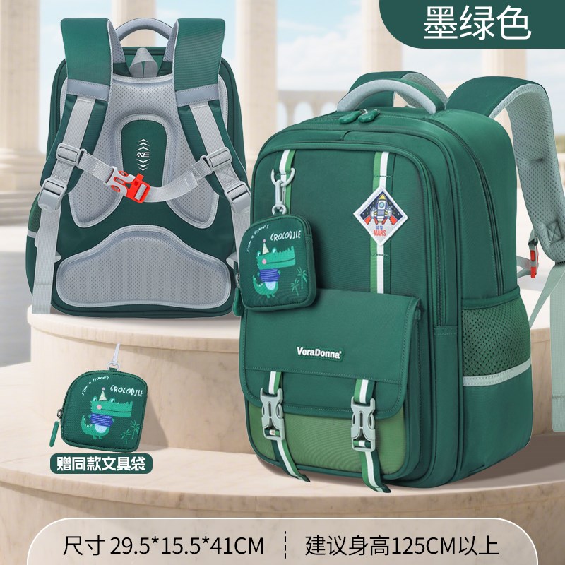 【清货】减负小学生1-r6年级男女通用潮流超轻轻便背负式防水书包