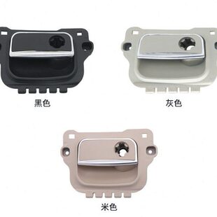 S400手套箱拉手工具箱扣手杂物箱开关 S350 适用奔驰S级S300 S320