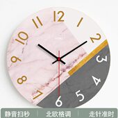 饰时钟 卧室装 抽象几何现代简约钟表客厅挂钟创意北欧时尚 静音个性