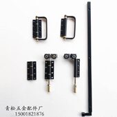 16极窄折叠门五金配件拉手单合页吊趟吊轮导向滑轮双合页固定插销