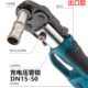 1550 300巨力PZ 浙牛便携式 电动不锈钢压管钳充电机械卡环压钳EM