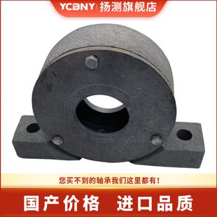 1305 1308 1309 立式 1311 1304 1310 1312 偏盖双排轴承座1303