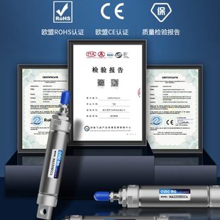 气缸小型气动不锈钢迷你气缸MA16 100 150S