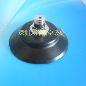 dayo大洋95mm真空吸盘PS-95-M-N-1/4工业吸嘴配带1/4外螺纹金具
