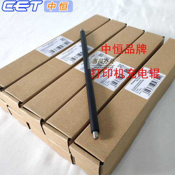 京瓷FS-2100 4100DN 4200 4300 M3040dn 3540 3550 3560idn充电辊