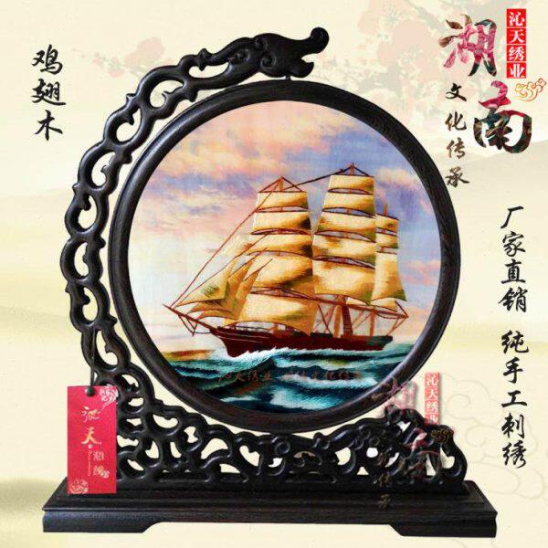 沙坪湘绣新中式精品双面手工绣家居摆件成品海浪风景帆船一帆风顺