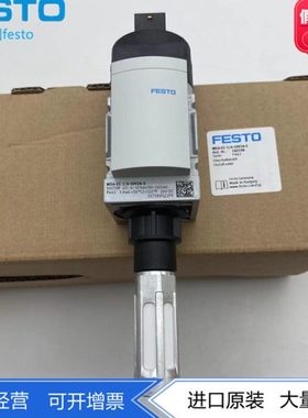FESTO 542598 542578 电控开关阀 MS4-EE-1/4-10V24-S 两位三通