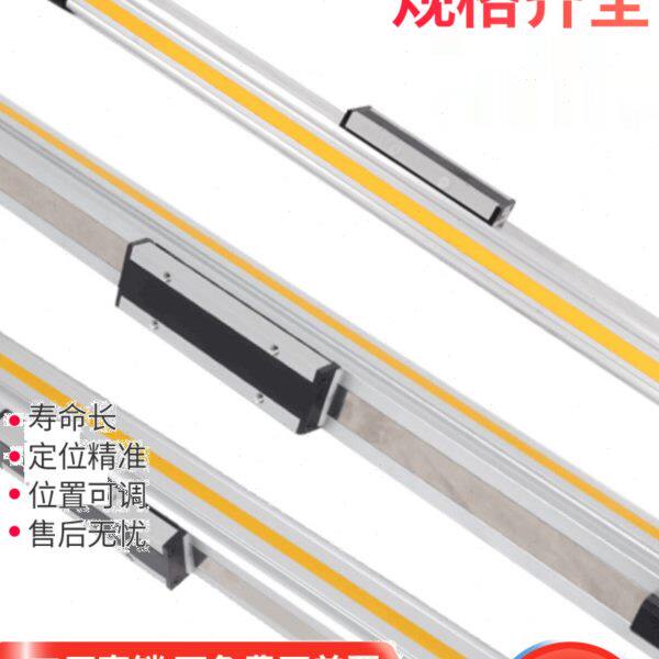 高速机械式无杆气缸带导轨OSP-P40-300-400-500-长行程大推力可调