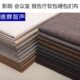 工程软包布背景墙亚麻布料录音棚吸音布透声布影院墙面硬包扪布
