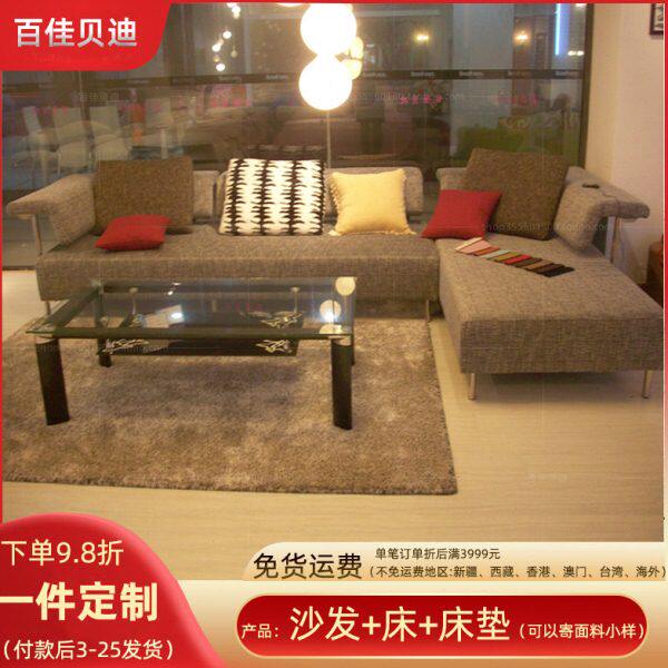 民宿组合整装经济型L型时尚现代风格拐角客厅布艺沙发多色可选