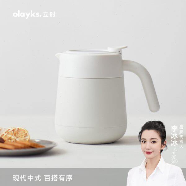 olayks立时保温水壶家用大容量暖水壶温宿舍热水壶学生热水瓶暖瓶