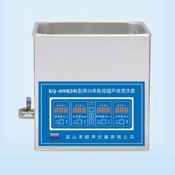 昆山舒美超声波清洗机KQ-600KDB