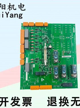 巨人通力电梯安全回路板2代 ADOe 二代现货KM50006052G02原厂质保