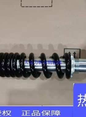 力帆原厂配件LF250-3R 3P KP250后减震器 后避震 后中央减震