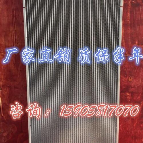 凯斯210B住友SH210A5挖掘机水箱散热器水冷器  加厚 优质全铝