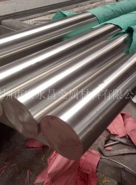 10Cr17Mo（S11790）不锈钢圆棒 圆钢 光圆 光棒 不锈钢板 薄板