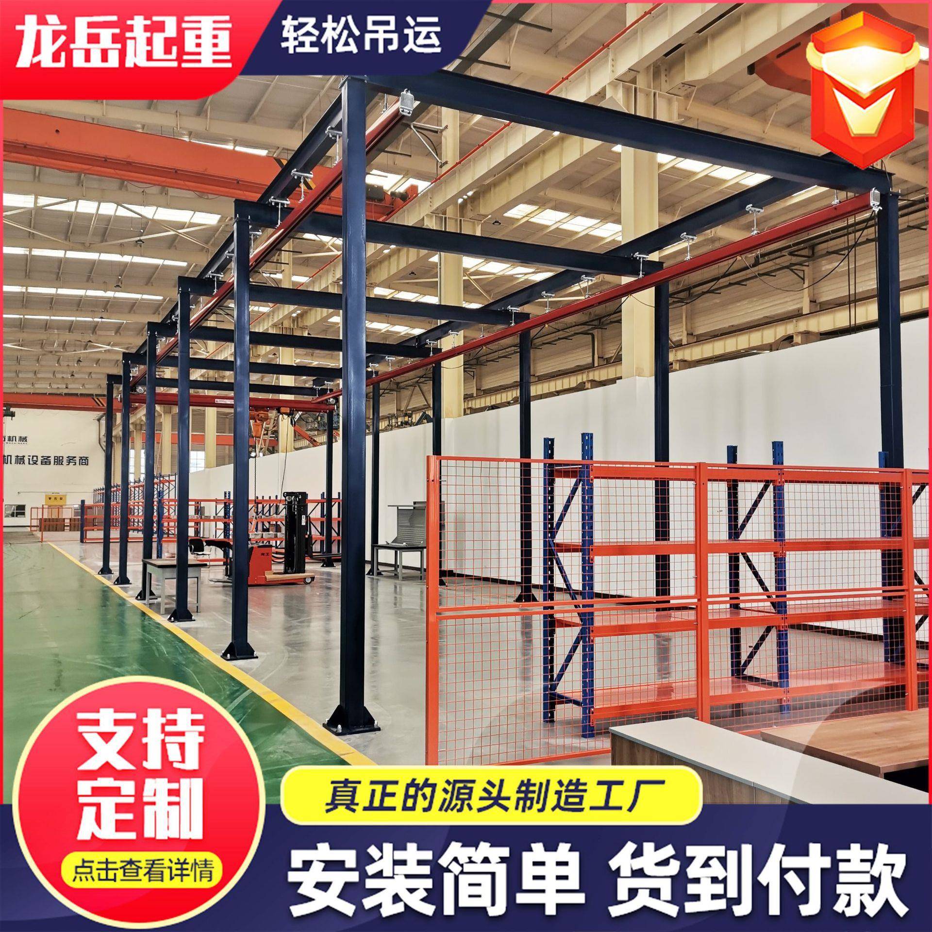 厂房用悬挂式KBK起重机2吨KBK柔性起重机0.5T组合式kbk轨道起重机