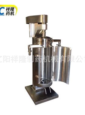 现货干扰素摄取提纯过滤设备GF125工业级管式离心机