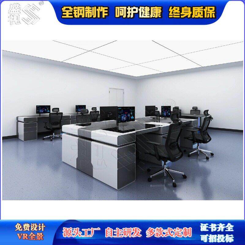 全钢制作机房鉴定所台实验室台数据中心数据恢复台全
