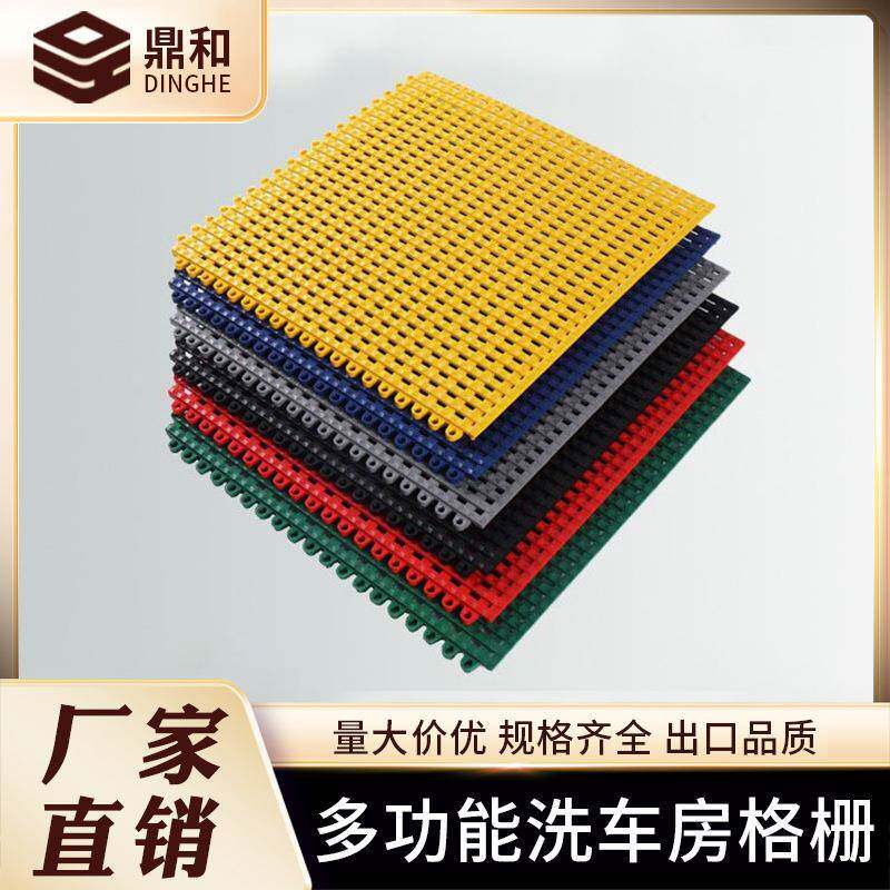 PVC软垫塑胶地垫门垫厨房浴室脚垫工厂车间仓库地板垫格栅