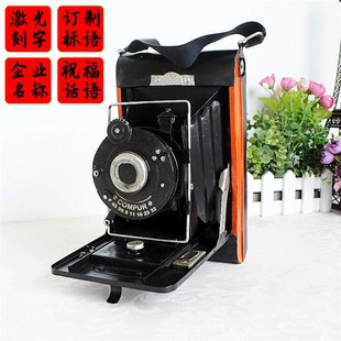 复古照相机模型民国电影宋美龄使用过做旧家居模型手工制造127232