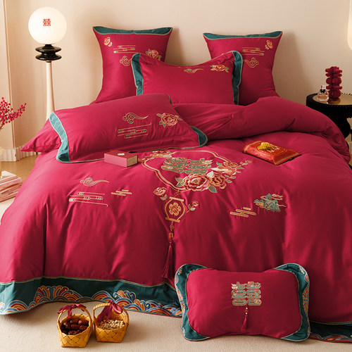 新中式婚庆刺绣纯棉四件式100支全棉结婚红色被套床单床上用品