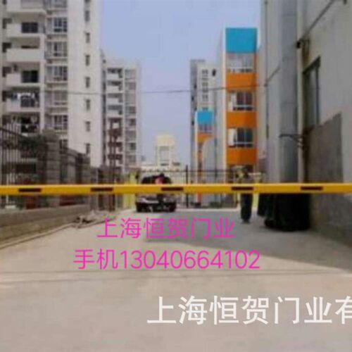 上海道闸机维修,道闸杆,栅栏道闸门价格