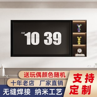 定制电视壁龛不锈钢75寸嵌入式84客厅装饰背景墙电视机边框镂空