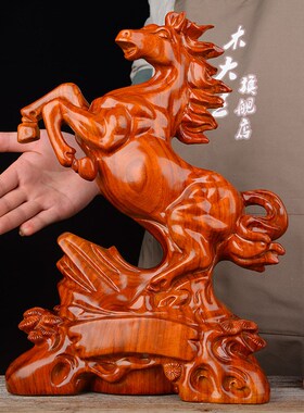 木雕摆件马实木质雕刻动物生肖家居客厅装饰办公开业店面工艺礼品