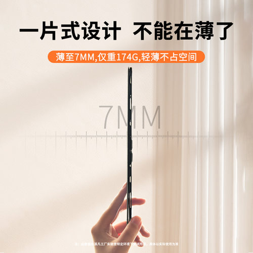 便携笔记本增高支架隐形散热可折叠桌面悬空垫高底座电脑平板二合