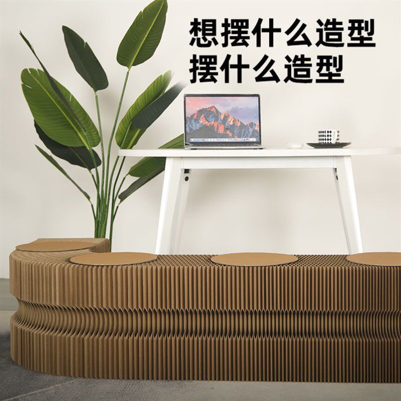 创意纸凳时尚伸缩长凳折叠凳便携2023新款省空间矮凳多功能玄关换