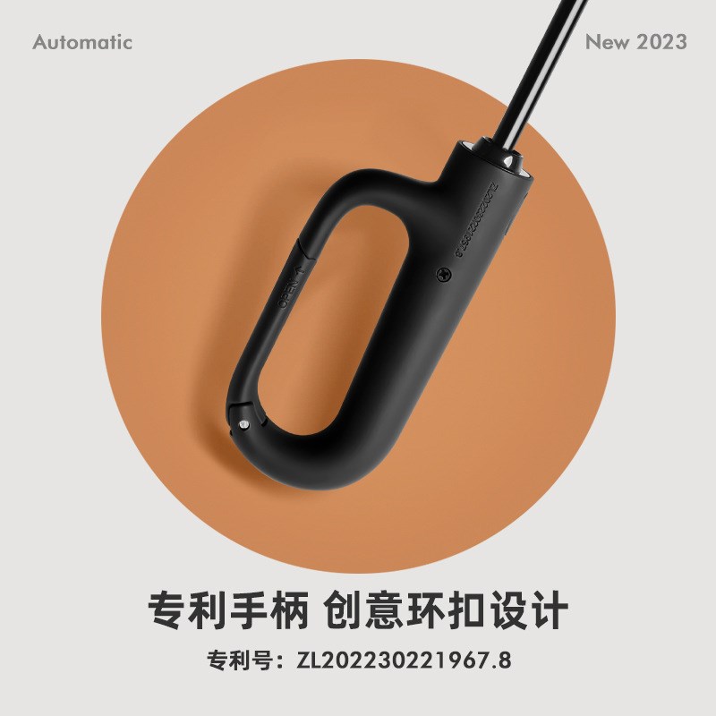 挡风环扣雨伞折叠超大三折伞晴雨两用太阳伞遮阳加厚加固广告伞图片