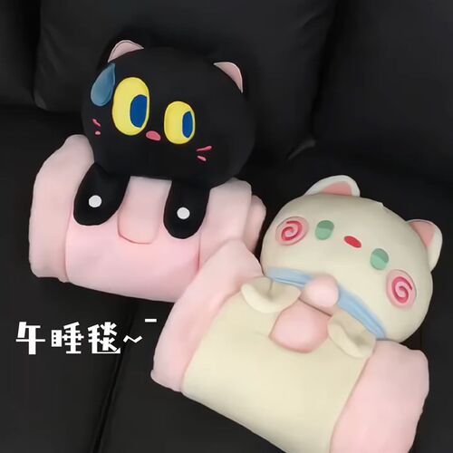 午睡绒毯沙发毛巾被办公室午休毛毯子加厚双面四季通用牛奶绒